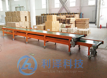皮帶輸送機(jī)