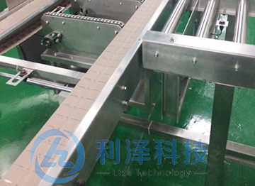 鏈板輸送機