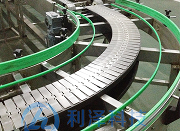 鏈板輸送機