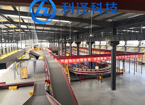 皮帶輸送機(jī)