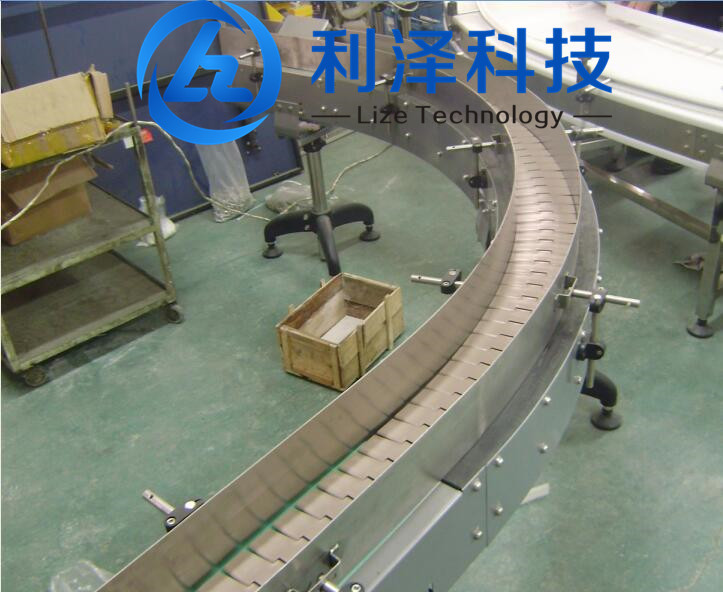 鏈板輸送機(jī)