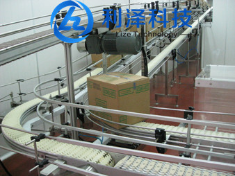 鏈板輸送機(jī)