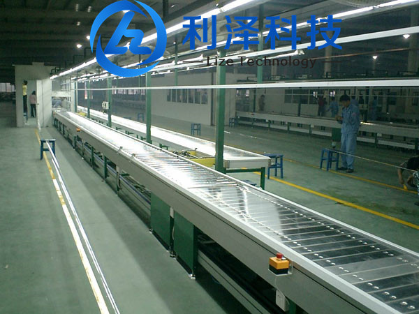 鏈板輸送機(jī)