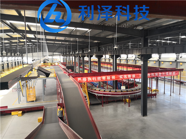 皮帶輸送機(jī)