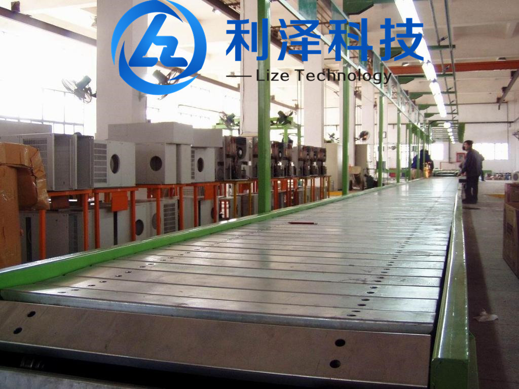 鏈板輸送機(jī)