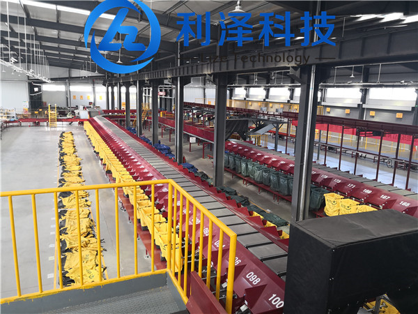 皮帶輸送機(jī)
