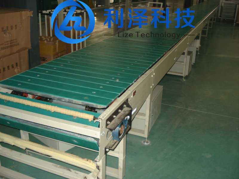 鏈板輸送機(jī)