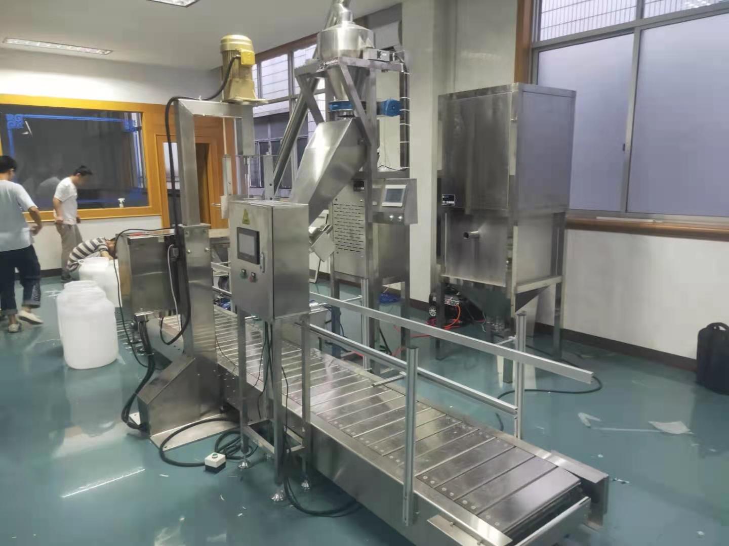 一臺4米長不銹鋼板鏈機(jī)發(fā)往浙江大學(xué)進(jìn)行安裝調(diào)試