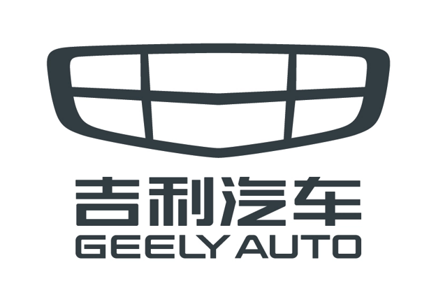 吉利汽車