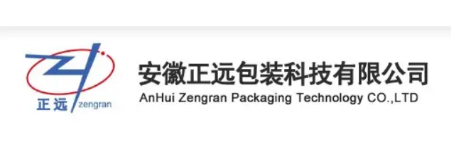 正遠(yuǎn)包裝