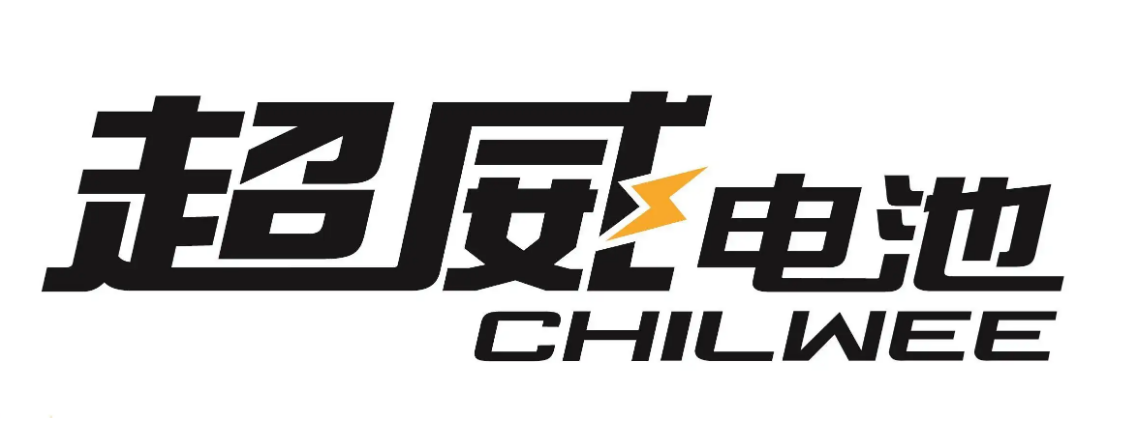 超威電池