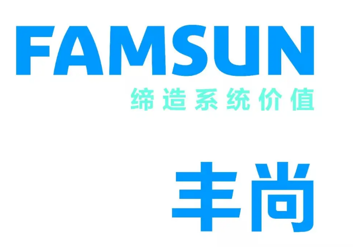豐尚集團(tuán)