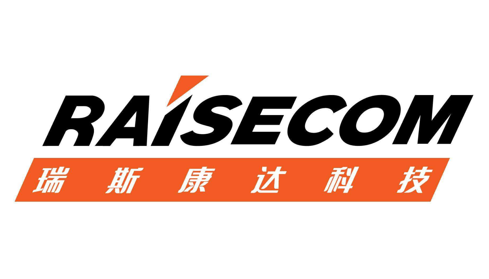 瑞斯康達(dá)