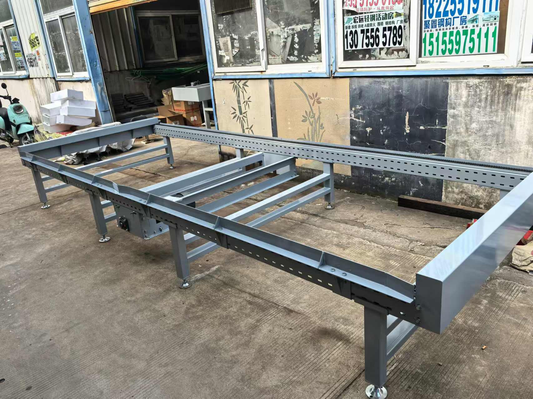 鏈條輸送機